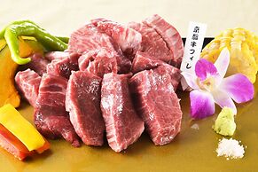 The Gran Resort Elegante Kyoto