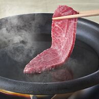 The Gran Resort Elegante Kyoto