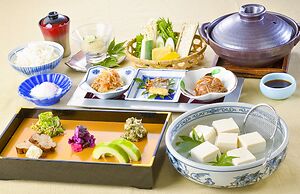 The Gran Resort Elegante Kyoto