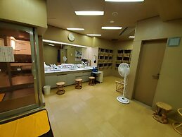 The Gran Resort Elegante Kyoto