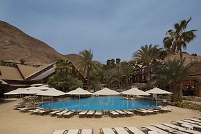 Herbert Samuel Royal Shangri-La Eilat