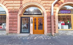 Guest Rooms on Nevsky Prospekt 47