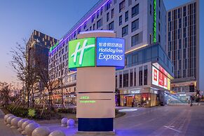 Holiday Inn Express Shanghai Huijin by IHG