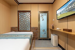 East Hotel The Forbidden City Drum Tower