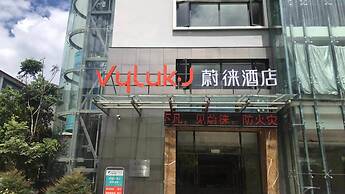 Vyluk J Hotel Fuxing Road Lijiang