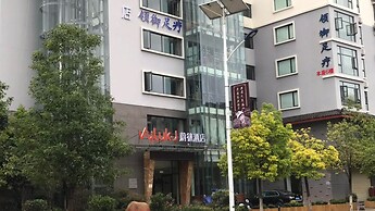 Vyluk J Hotel Fuxing Road Lijiang