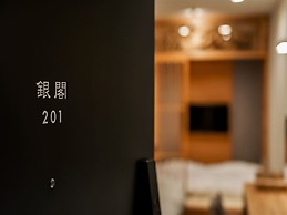 Tanakaya Kyotokarasuma