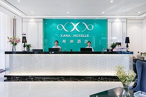 Xi'an Hotel Xiaoshan Airport Branch