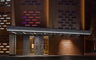 Hotel Indigo Taipei North by IHG