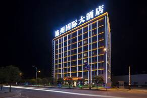Shizhou International Hotel