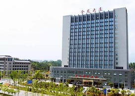 Zijing International Hotel