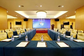 Zijing International Hotel