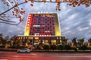 Zijing International Hotel