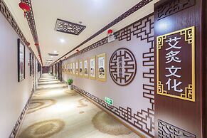 Hubei Konggang Business Hotel