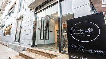 Floral Hotel Sanshengyishu Seaview Villa