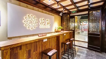 Floral Hotel Sui Yuan Pingyao