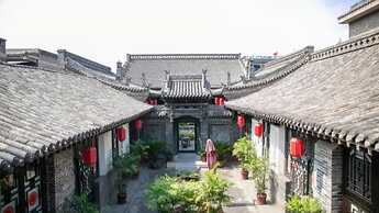 Floral Hotel Sui Yuan Pingyao