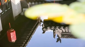 Floral Hotel Sui Yuan Pingyao