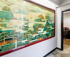 Floral Hotel Sui Yuan Pingyao