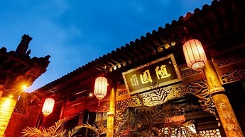 Floral Hotel Sui Yuan Pingyao