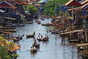 Siem Reap City Angkor Boutique