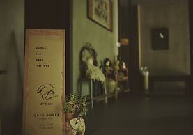 La Maison Des Delices