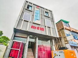 OYO 46484 Hotel Shri Vaidehi