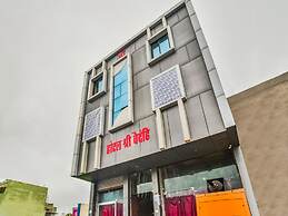 OYO 46484 Hotel Shri Vaidehi