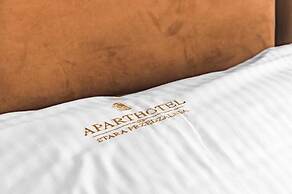 Aparthotel Stara Przędzalnia