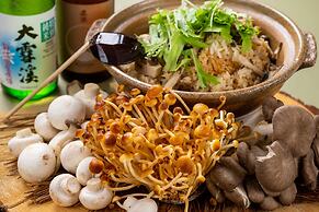 Holiday Inn Resort Kuroyon by IHG