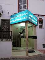 Five Continents Hotel