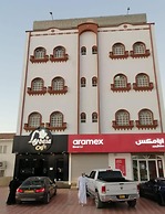 Five Continents Hotel