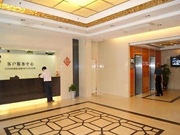 eStay Residence - Guangzhou Peace World Plaza