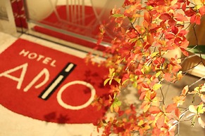 HOTEL APiO - Adults Only