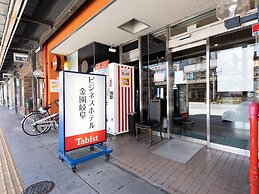 Tabist Business Hotel Kanazono Gifu