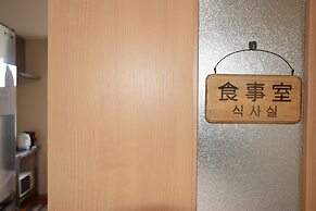 Minshuku Nishidomari