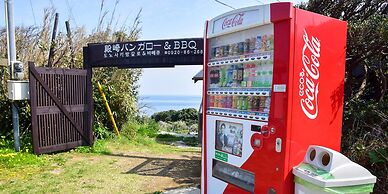 Tonosaki Bungalow & BBQ