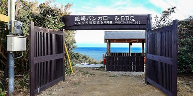 Tonosaki Bungalow & BBQ
