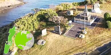 Tonosaki Bungalow & BBQ