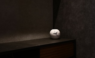 Shiki Homes IKKŌ 10