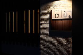 Shiki Homes IKKŌ 10