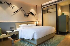 Courtyard by Marriott Wuxi Lihu Lake