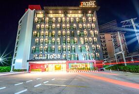IWISH Hotel