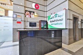OYO 324 Green House Hotel Abha