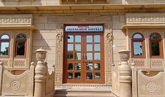 Hotel Jaisalmer Haveli