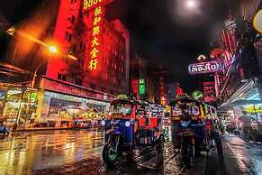 51 Suanplu Residence