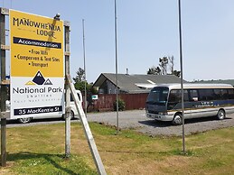 Manowhenua Lodge - Hostel