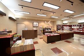 Shiki no yado SAHIMENO