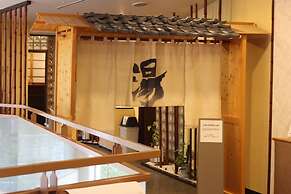 Shiki no yado SAHIMENO