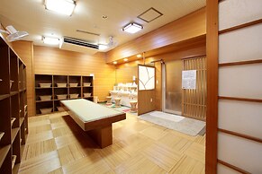 Shiki no yado SAHIMENO